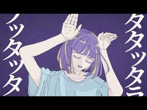 【サシャ】 フォニイ　歌ってみた　(Cover)