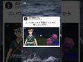 作業の邪魔だからな！