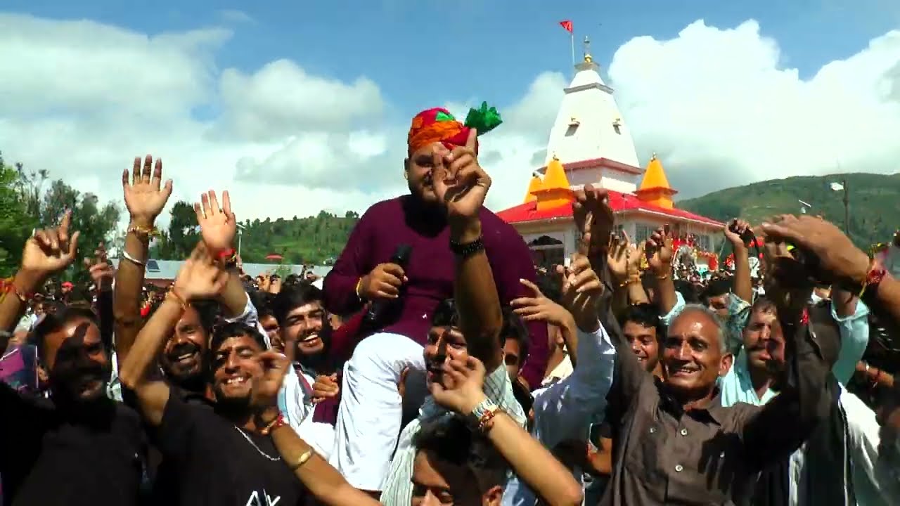 Dogri Song //Jeewan Pahari //Sankari Devta Mela