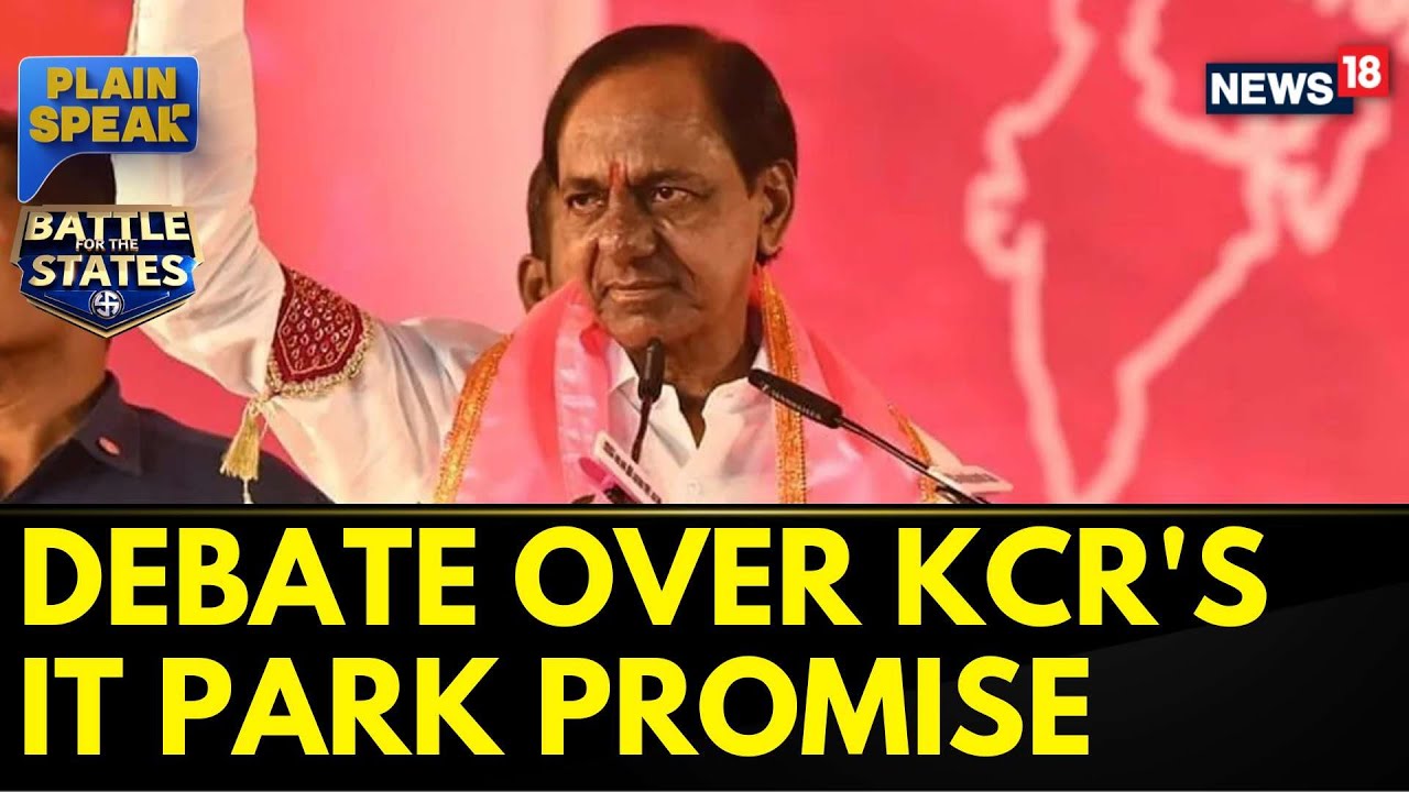 Telangana Politics | BJP Slams KCR's Promise Of IT Park For Minorities | Telangana Elections |News18