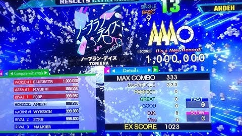 [DDR A20+] No Plan Days (BSP-9) 1,000,000 - FIRST MFC!!!!!!!