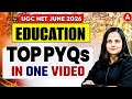 UGC NET Education Paper 2 | UGC NET Education Top Previous Year Question By Anjali Mam