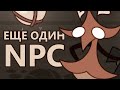 ЕЩЕ ОДИН ПАЗЗЛ ОТ TEAM CHERRY + ПАЗЗЛ ОТ КЕЛИНА | СПОЙЛЕРЫ К HOLLOW KNIGHT SILKSONG