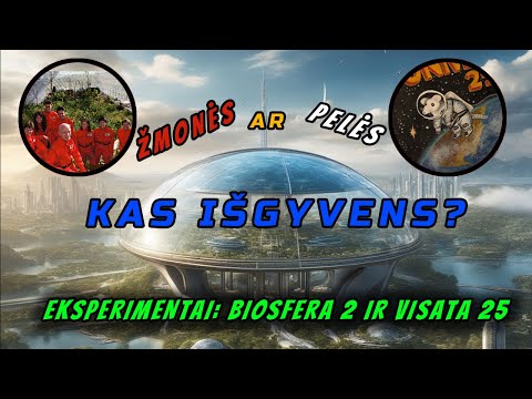 Video: Biosfēra ir Pamatdefinīcijas