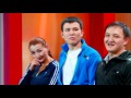 Дене шынықтыру сабағына келген комиссия - Тематик Show