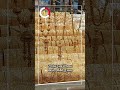 سعر الذهب عيار 21 يسجل 4660 جنيه ا سعر الذهب عيار 21 يسجل 4660 جنيه ا