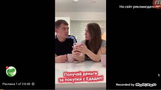 Евген бро выгнал меня из дома