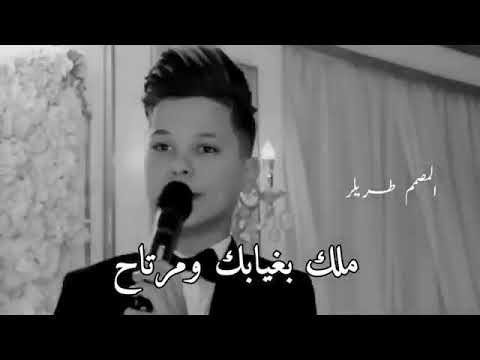 عباس الصغير مو اسف ولا ندمان   