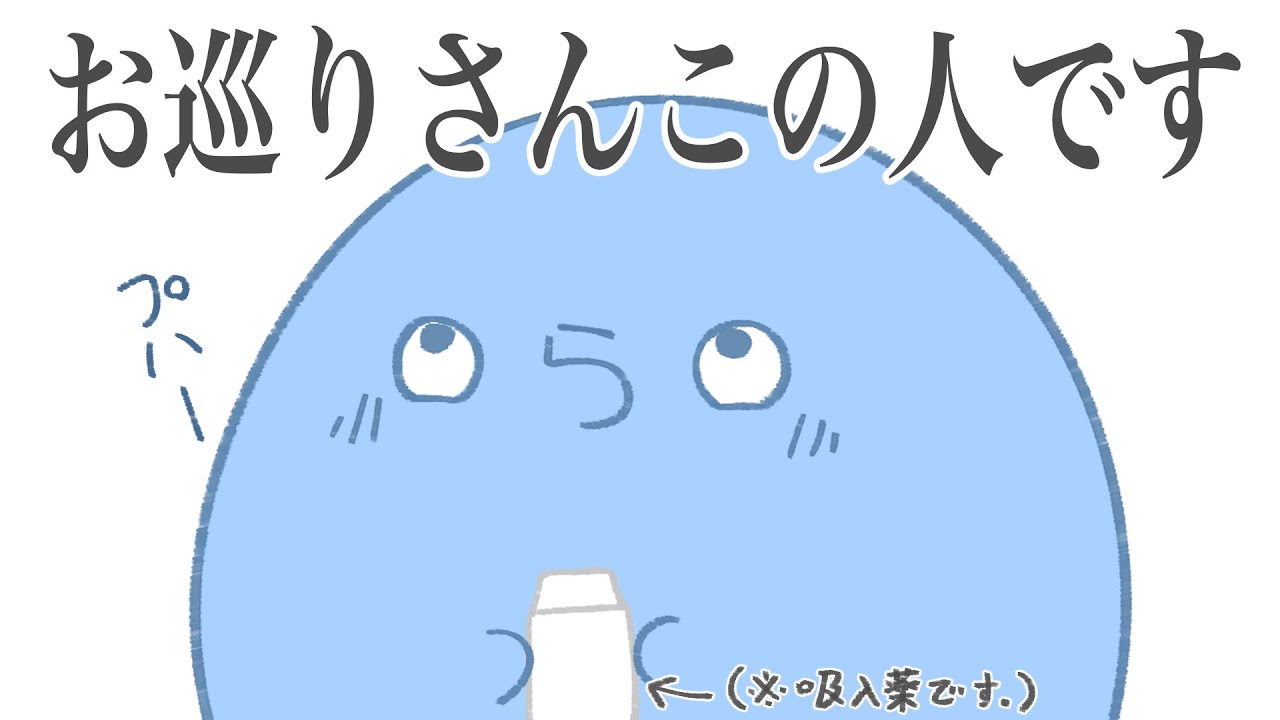 らっだぁ らっだぁ 直筆サイン 直筆 サイン オフイベ 特典