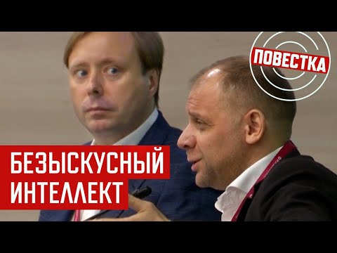 YouTube видео