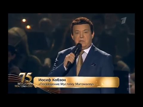 Кобзон И Децл Новогодний Огонек Кобзон И Децл Новогодний Огонек
