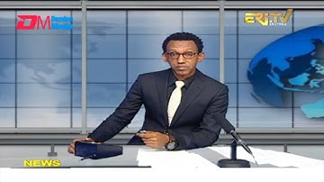 News in English for January 19, 2022 - ERi-TV, Eritrea