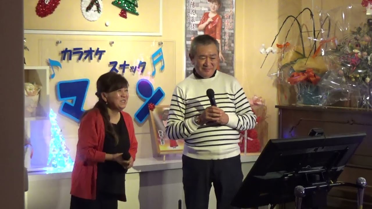 夕陽の丘（石原裕次郎・浅丘ルリ子）cover 淳弘さん＆容子