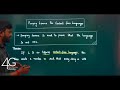 Pumping Lemma For Context Free Languages in Tamil | Theory of Computation in Tamil | CS3452 Unit 4 