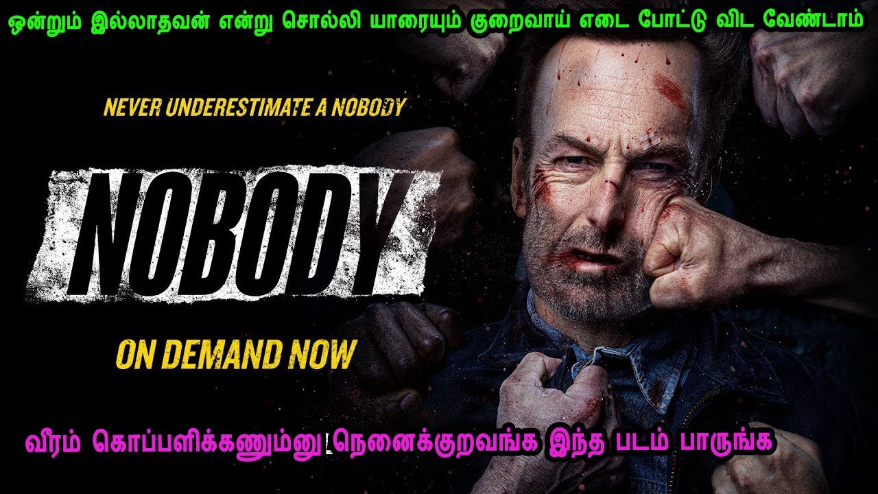 இந்த படம் பாக்கலைனா இழப்பு உங்களுக்கு தான் ! Tamil Dubbed Reviews & Stories of movies