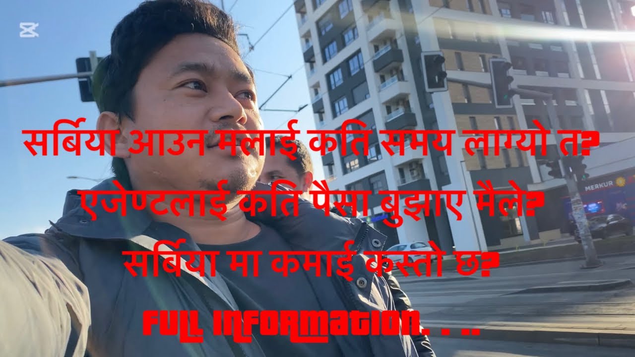 SERBIA INFORMATION….IN NEPALI