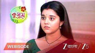 Kusum | EP - 424 | Webisode 3 Part 2 | Aug 4 2026 | Zee Bangla