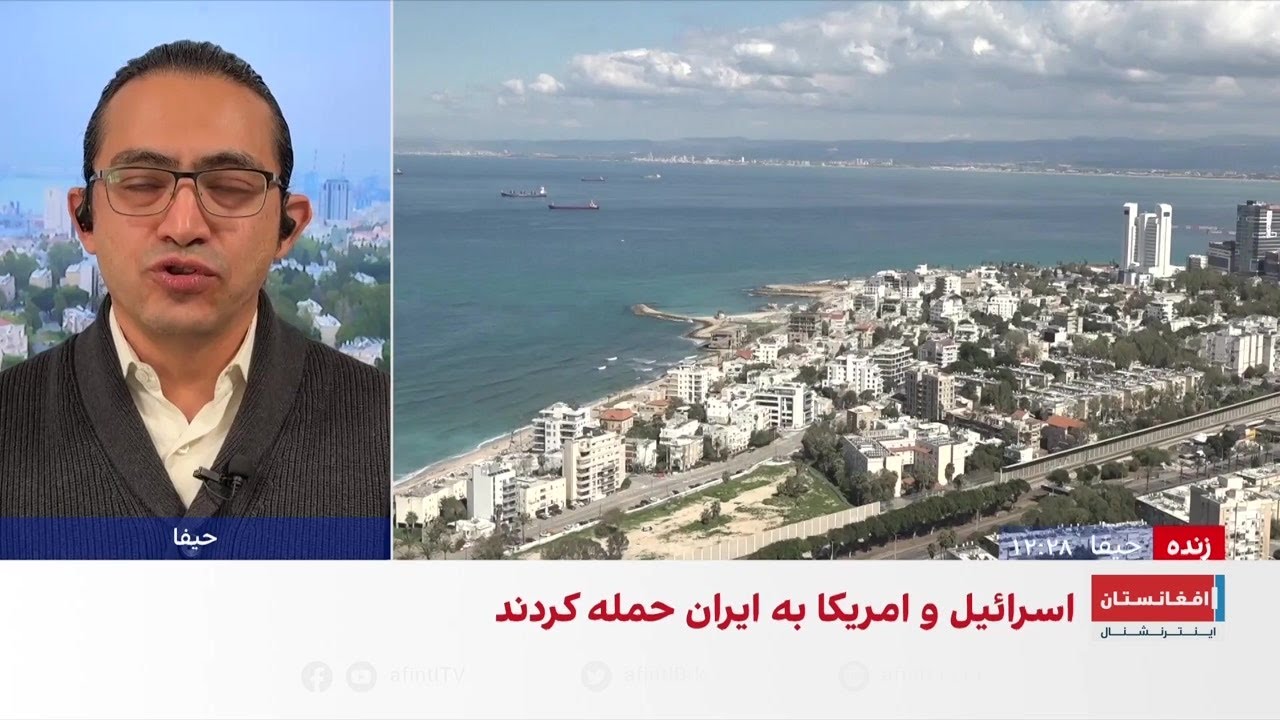 حملات امروز امریکا به شهرهای ایران