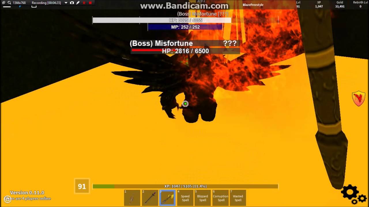misfortune s guardian s wings roblox all wings free