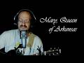 Mary, Queen of Arkansas – Acoustic Cover | Bruce Springsteen
