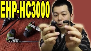 【商品紹介】ハイレゾ対応イヤホンです！ELECOMのEHP-CH3000を借りました。
