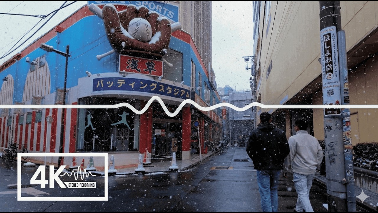 Rare Tokyo snow Walk 4K ASMR | The winter silence of Asakusa (No Talking)