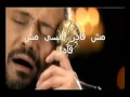 حزين جدا جورج وسوف 2010 دواره الأيام   YouTube