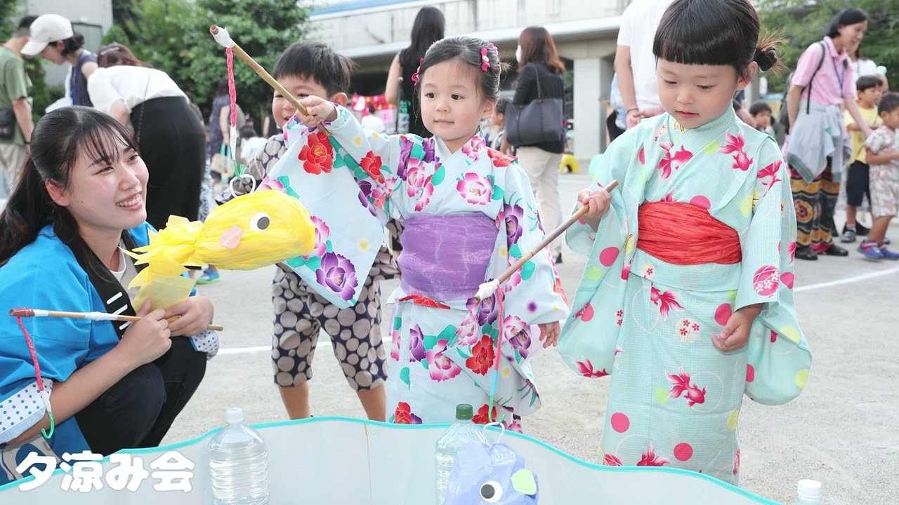 東京都市大学二子幼稚園 | 世田谷区二子玉川の幼稚園