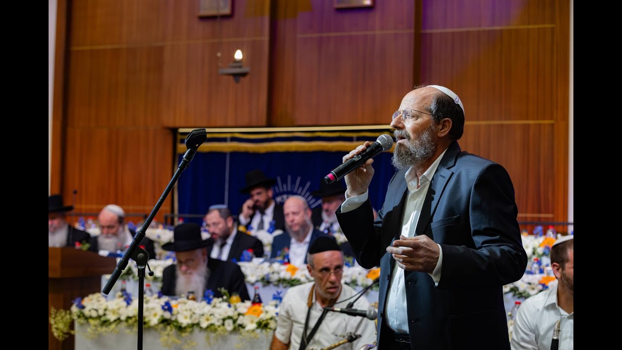 בנה ביתך & לפיכך - עקיבא מרגליות - יום ירושלים התשפ"ד - העצרת המרכזית בישיבת מרכז הרב