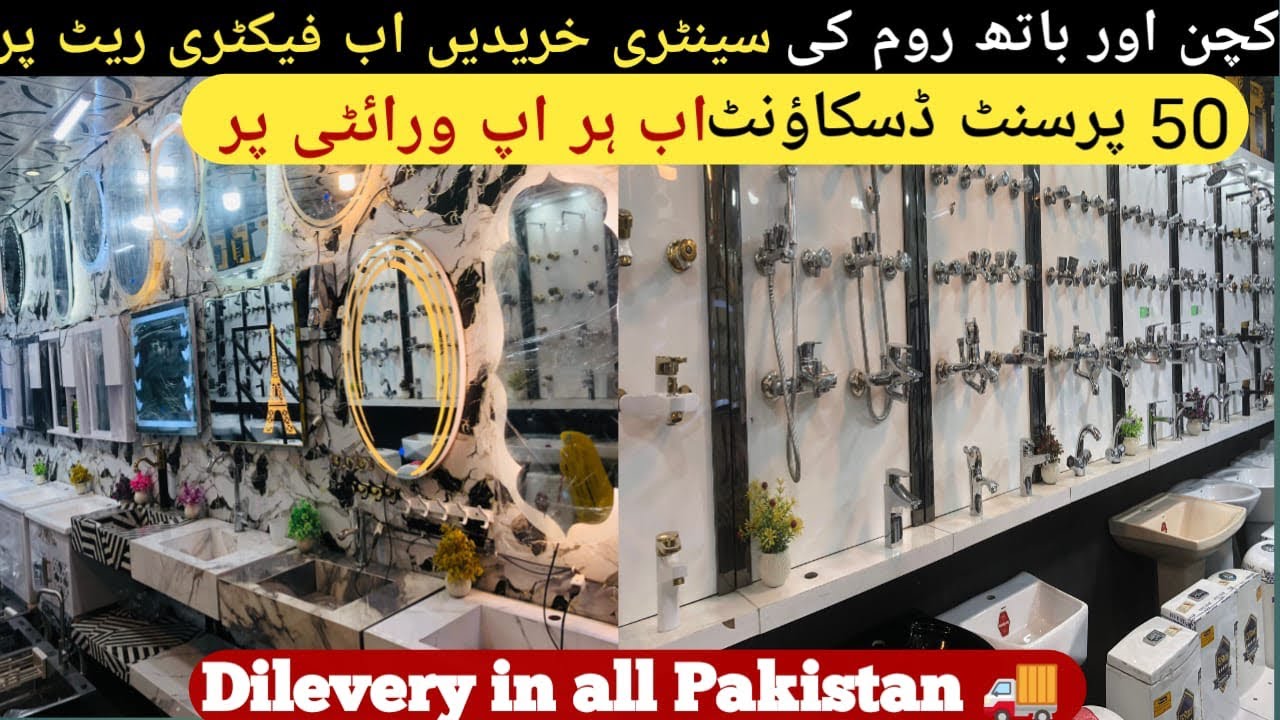 Har qasim ki varity destayab ha delivery all over Pakistan phone number 03228873385