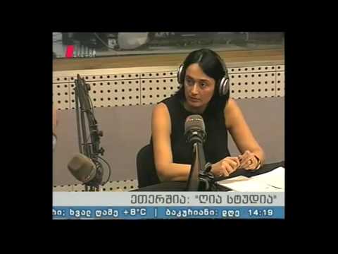 \"ღია სტუდია\" 02.06.16   სამუშაოს მაძიებელთა პროფესიული მომზადება