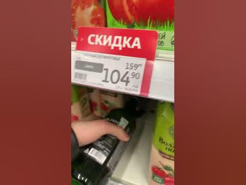 Свежевыжатый - YouTube