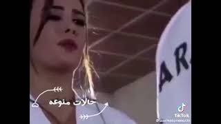 حالات واتس اب كندا حنا