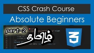 create a basic website | css tutorial for beginners in Tamil (part-2) | css crash course | TAMIL