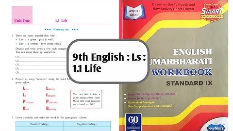 9th English Workbook Answers | Solution | 1.1 life| Smartbackbenchers