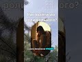 Как выйти из роли больного?