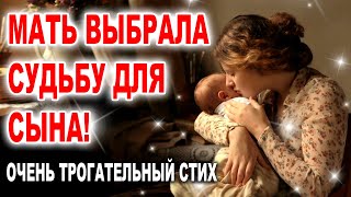 ОЧЕНЬ МУДРАЯ ПРИТЧА! С ДОБРЫМ УТРОМ! ДОБРОЕ УТРЕЧКО ХОРОШЕГО ДНЯ! СТИХ