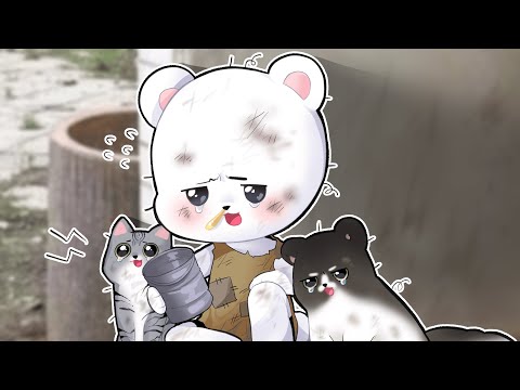다시 거지가 됐습니다..