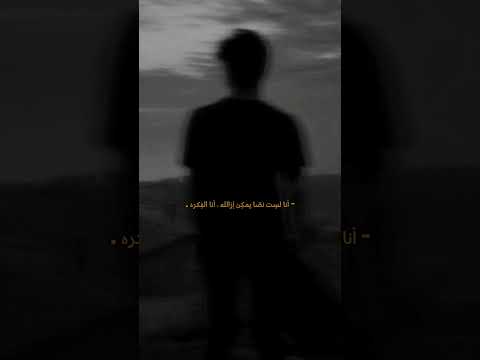 عبارات نرجسية ماقدرت اتخطاها