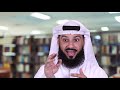 9 الأصل الرابع تنبيه الخطاب مفهوم الموافقة شرح نظم أصول الفقه للشنقيطي أ د ياسر عجيل النشمي 