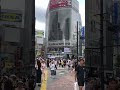 SHIBUYA