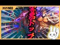 相手を翻弄して害悪になり続けタワーを破壊する、それがトリンダメアTOP [League of Legends]