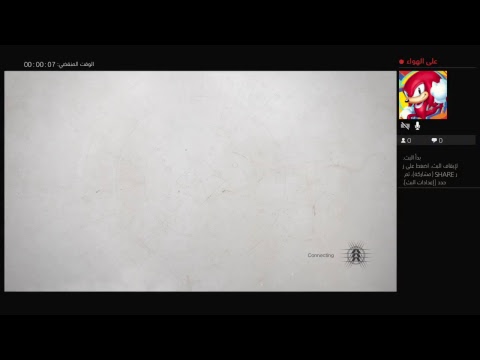 destiny2  server not available  yesterday  i played  destiny  today i cannot  playing  destiny