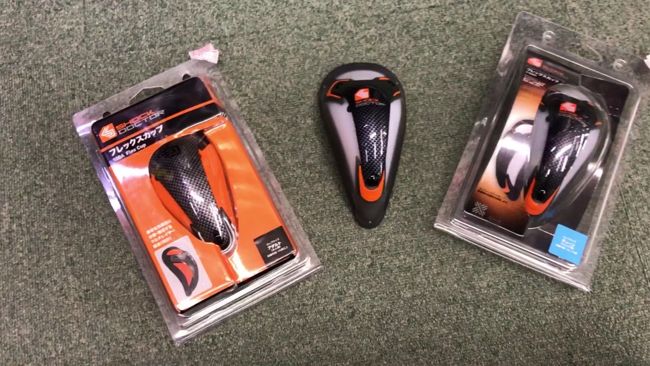 東村山市 野球専門店 ショックドクター プロ着用ファウルカップ - YouTube