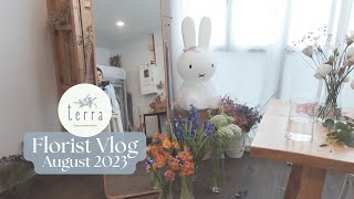 Vlog: Day in my life Singapore Florist, Beef Noodle Jalan Besar, Floral Jamming, Corporate Flowers