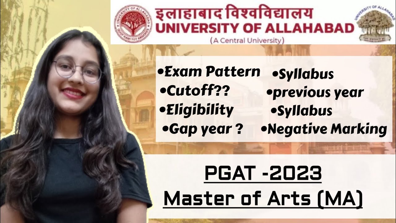 Allahabad University MA Entrance 2023 allahabaduniversity pg allahabad-university-ma-entrance-2023-allahabaduniversity-pg