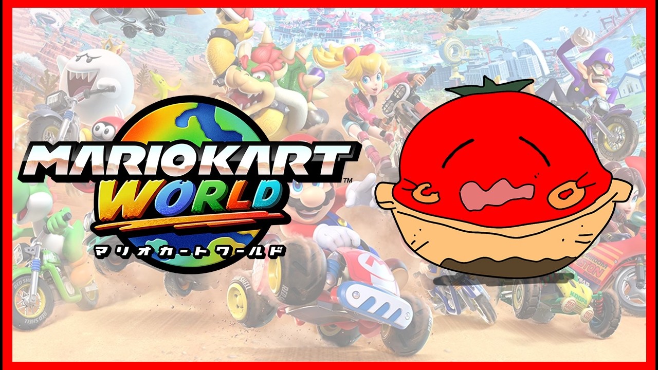 【サバイバル 8,692】5セクに入り続ける朝マリカ 【マリオカートワールド】#朝活