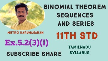 11th Std Maths Ex.5.2(3) Write the nth term of the following sequences 2,2,4,4,6,6;. 1/2,2/3,3/4,4/5