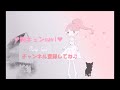 壁ドンアニメ オオカミ少女と黒王子『壁ドン胸キュンまとめ』