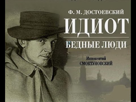 Videó: Szekerek bútorokkal és piknikek gramofonnal: Miért mentek a cári Oroszország dachájába